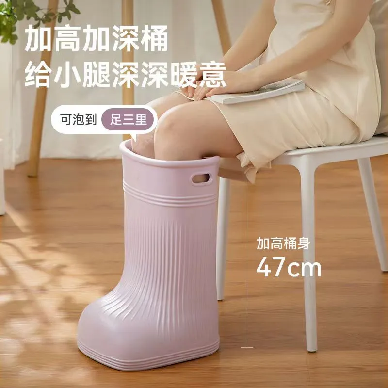 泡脚桶过小腿明星同款家用过膝