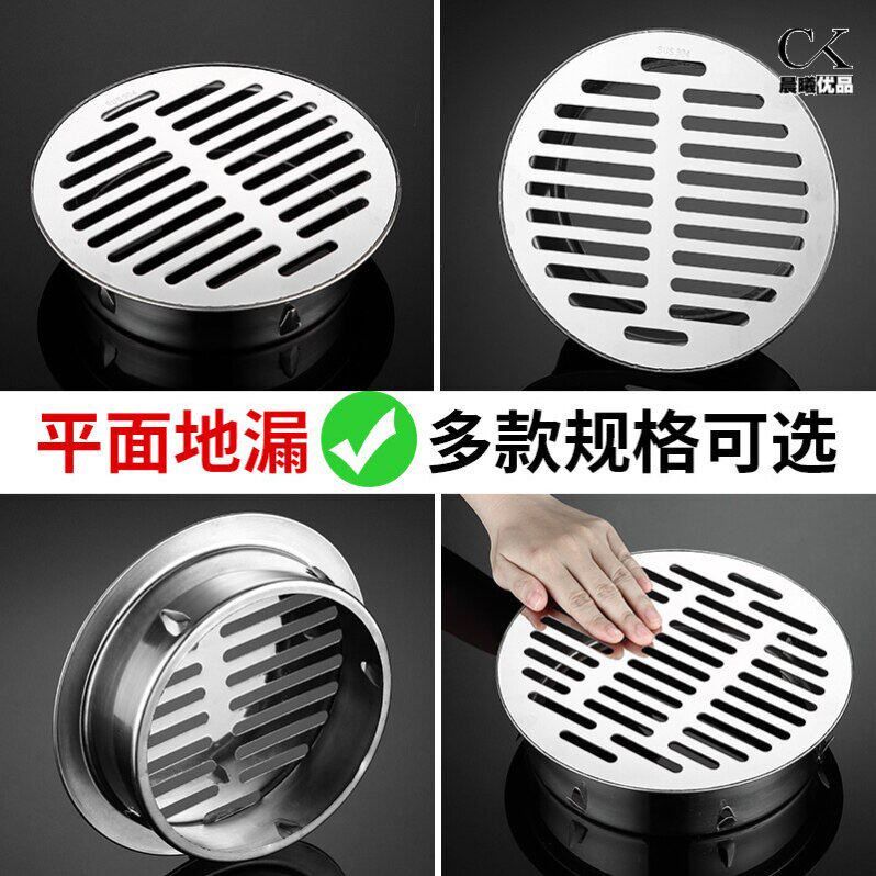 烟道封堵盖厨房油烟机空调孔墙体洞口遮丑封口不锈钢PVC下水道防