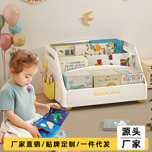 儿童书架大容量绘本架飘窗桌面置物架简易阅读架宝宝玩具收纳架子