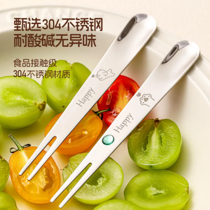 食品级304不锈钢水果叉小叉子