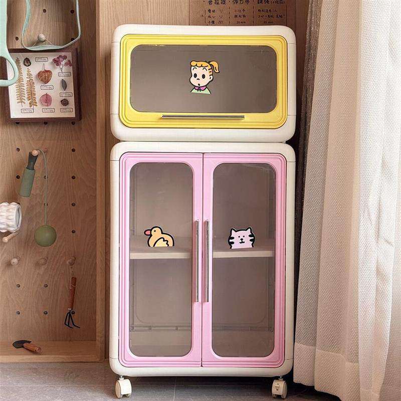 多巴胺收纳柜移动小推车卡通防尘多功能置物架书本玩具杂物整理柜,收纳整理,收纳柜,淘宝优惠券,粉丝福利购,淘宝优惠卷