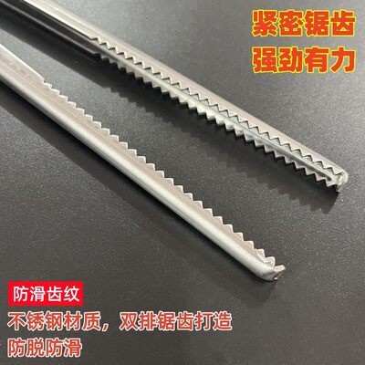 不锈钢黄鳝夹子鳝鱼夹泥鳅螃蟹钳子加长防滑抓捉龙虾专用赶海工具