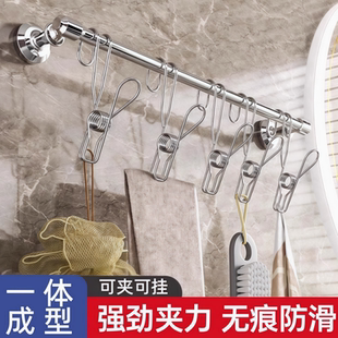阳台不锈钢晾衣夹子晾晒袜子毛巾晒衣服衣架家用无痕防风晒被单