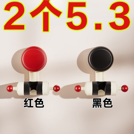 吸盘花洒支架淋浴喷头固定神器免打孔家用浴室儿童可移动花洒支架