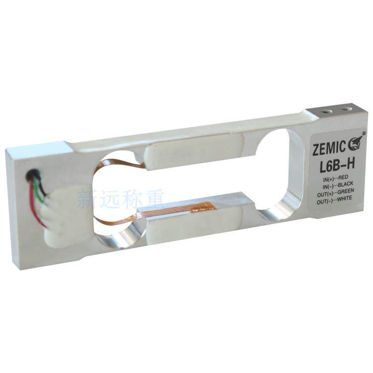 【原装正品】中航电测单点式称重传感器高精度L6B-H-300g 600g3kg