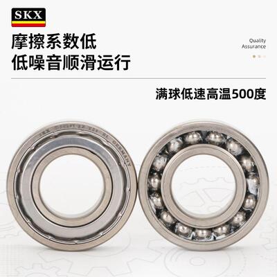 德国SKX耐高温轴承 6409 6410 6411 6412 6413 6414 VA201 X29 S4