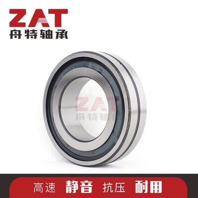现货供应原厂轴承SB-22215W33SS单列密封调心滚子轴承