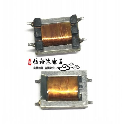 hanrun HR228434 ED8贴片音频变压器1:1 600:600坡莫合金镍钢