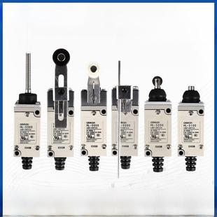5000 5300 原装 5200 5030 5100 5050限位开关 行程开关Hl