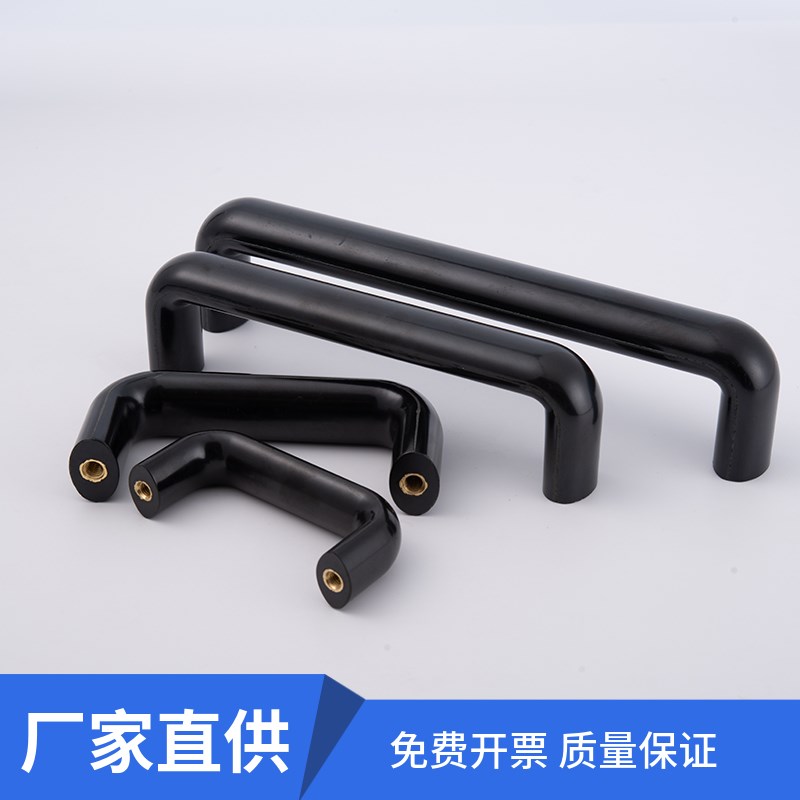 椭圆胶木拉手电木尼龙圆形拉手防静电提手U型把手实心内螺纹提手