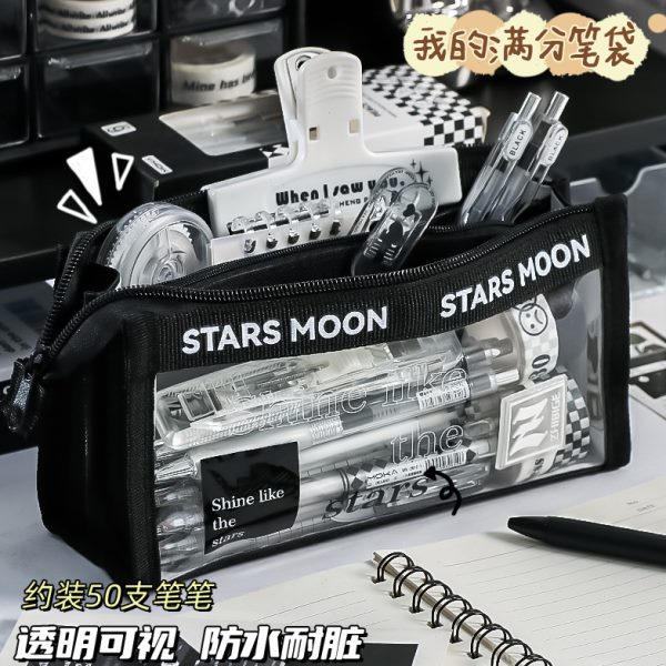 高简约女三角颜值分隔透明笔袋孩铅笔盒学生多层儿童文具盒小学生