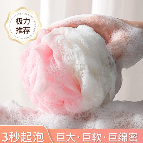搓澡浴球球超柔软不浴花散高档洗澡神器儿童沐浴球泡泡浴可爱起女