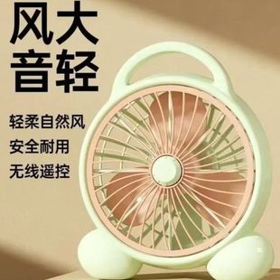 型轻音 床上扇箱办公室桌面宿舍小风扇卧室鸿运扇学生电风扇台式