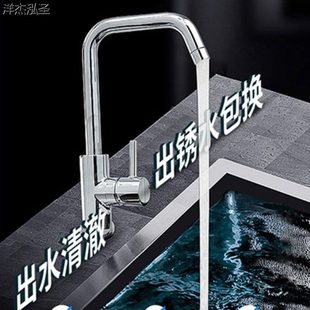 30防冻抽水机冷热水型4家庭不锈钢自吸泵全屋智能增压水泵全自动