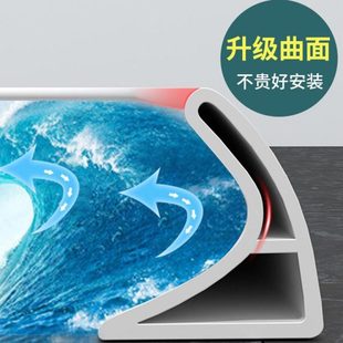 隔水条卫生间挡水条硅胶防水条淋浴房浴室自粘条阻台面水厕所地面
