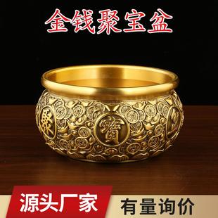 黄铜聚宝盆摆件金钱聚宝盆铜盆铜碗家居摆件店铺开业礼品