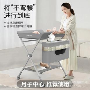 包邮 尿布台婴儿护理台可折叠宝宝床上换尿布外贸分销定单
