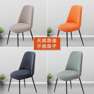 圆型椅套坐垫靠背一体弧形餐椅套通用连体家用椅子套圆形凳子套罩