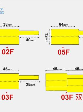 普贴50dc51dc80热敏线缆标签纸P/刀型通信机房移动网线不干胶打印