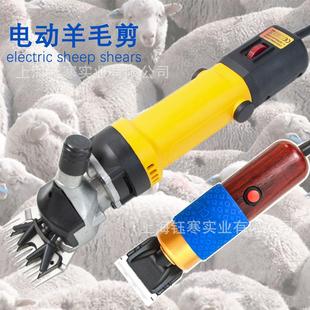 簇绒推子羊毛宠物毛电推剪修剪地毯工具 电动羊毛剪 tufting gun