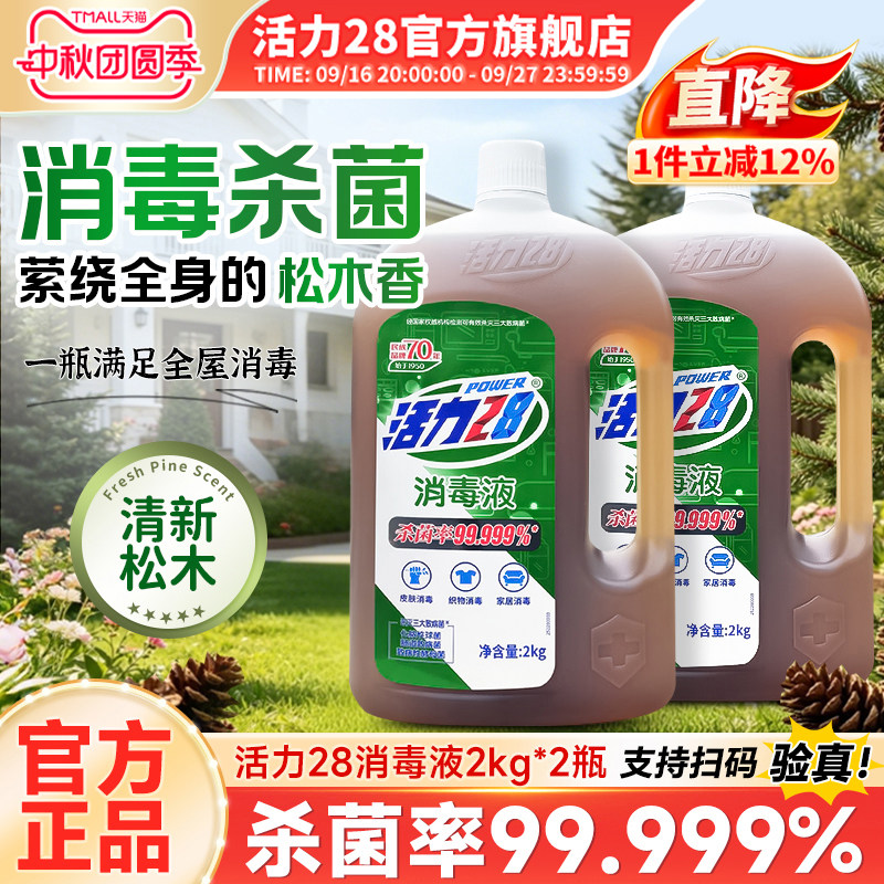 //img.alicdn.com/bao/uploaded/i4/2218673081688/O1CN01sCBsdGtdsJB1chua_!!4611686018427383128-0-item_pic.jpg