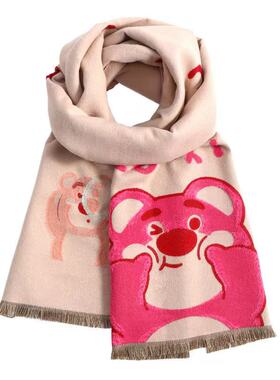 freerabbit II柔软卡通小熊加厚双面双色绒线围巾男女同款情侣款