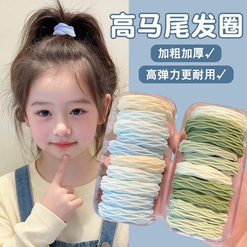 新款海洋蓝高颜值发圈发绳高弹力橡皮筋皮筋头发ins头绳马尾加粗
