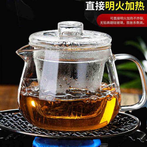 60度恒温茶水保温杯垫家用加厚耐热玻璃花茶壶小号透明水壶茶具套