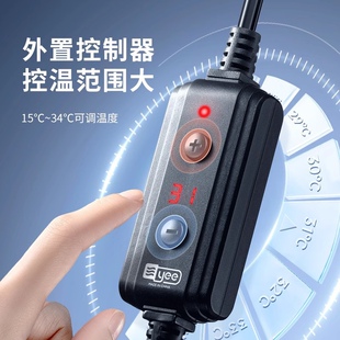 yee鱼缸加热棒小型加温棒自动恒温智能迷你乌龟加热器龟缸低水位