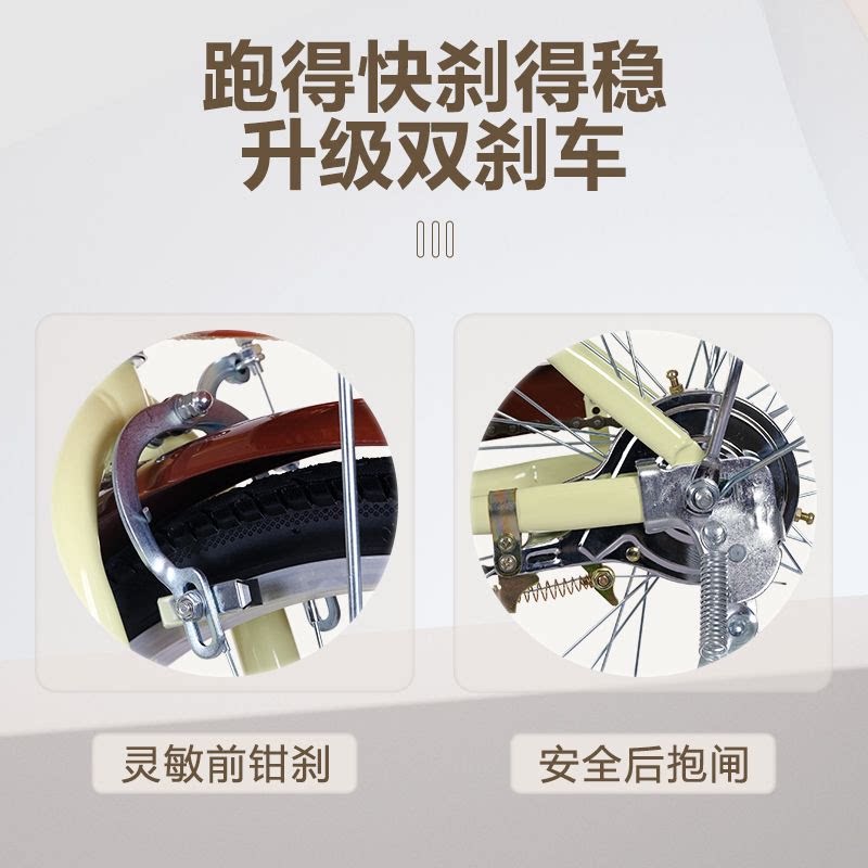 自行车24/26寸男女士儿童复古上班淑女轻便通勤车单车工厂直销