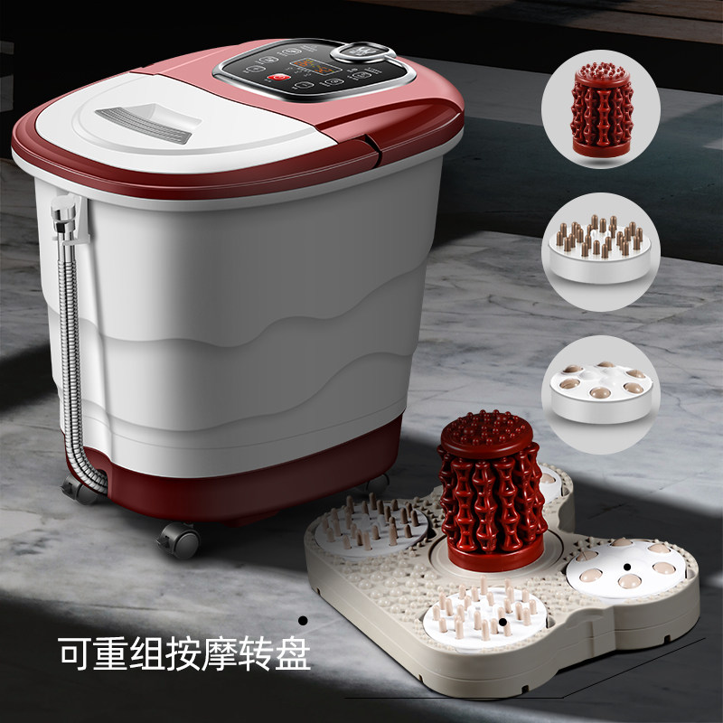 恒温电热电动按摩泡脚桶过小腿全自动加热保温足浴盆高深桶家用