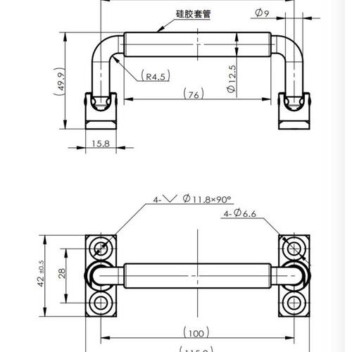 生久柜锁不锈钢折叠拉手LS506-S100-1D工业把手承重带胶套提手