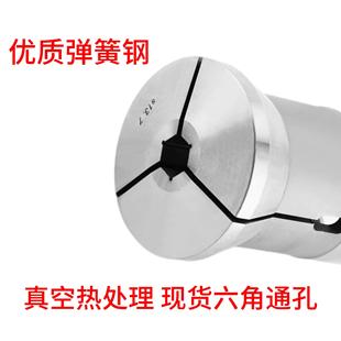 数控640六角弹簧钢通孔夹头 640弹簧钢通孔精磨夹头 螺纹48小头56