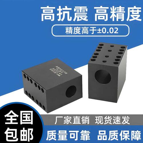 数控车床加强型刀座内孔刀座镗内孔刀架U钻头夹座排刀座辅助刀座