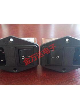 06AB2D全新原装 滤波器交流电源输入模块连接器过滤器 115/250VAC