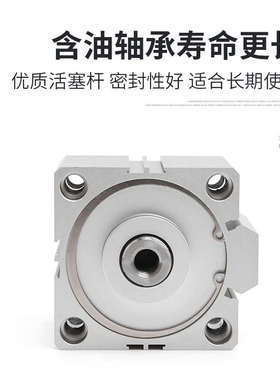 薄型气缸气动小型大推力sda80/32/40/50*5x10x15x20x25x30x35x40s