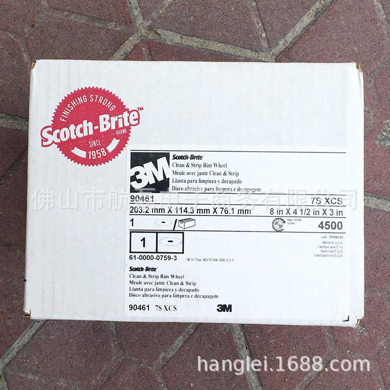 原装进口黑金刚拉丝轮8x4 1/2x3in 7S不锈钢金属拉丝除锈抛光