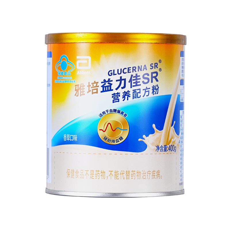 雅培益力佳sr营养配方粉香草味400g/罐低GI成人