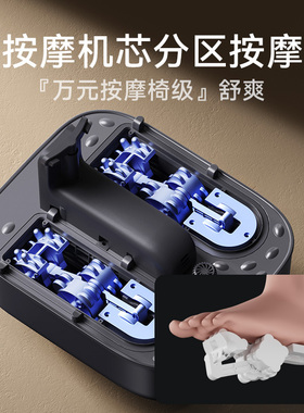 HITH星曼泡脚桶气囊按摩家用全自动恒温高深足浴器