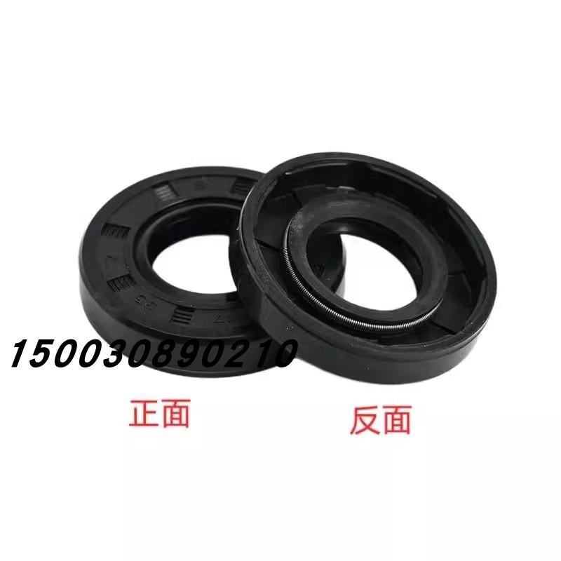 tc49*66*10油封 49-66-8 49.66.10 49X66X8骨架油封 密封圈496610