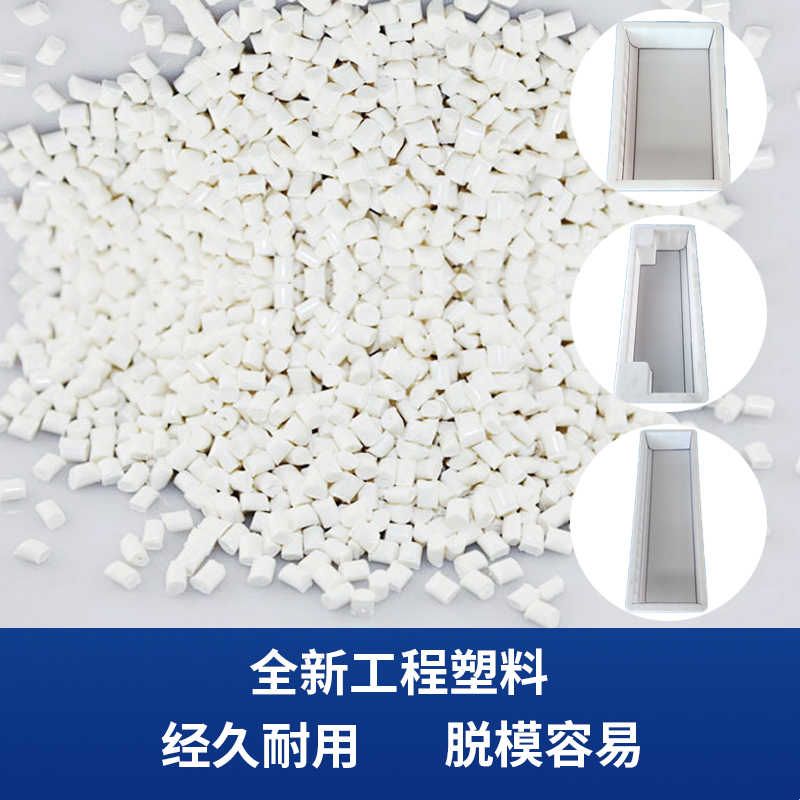 双线条侧石路沿石水泥塑料模具路缘石马路牙子混凝土竖立道牙路肩