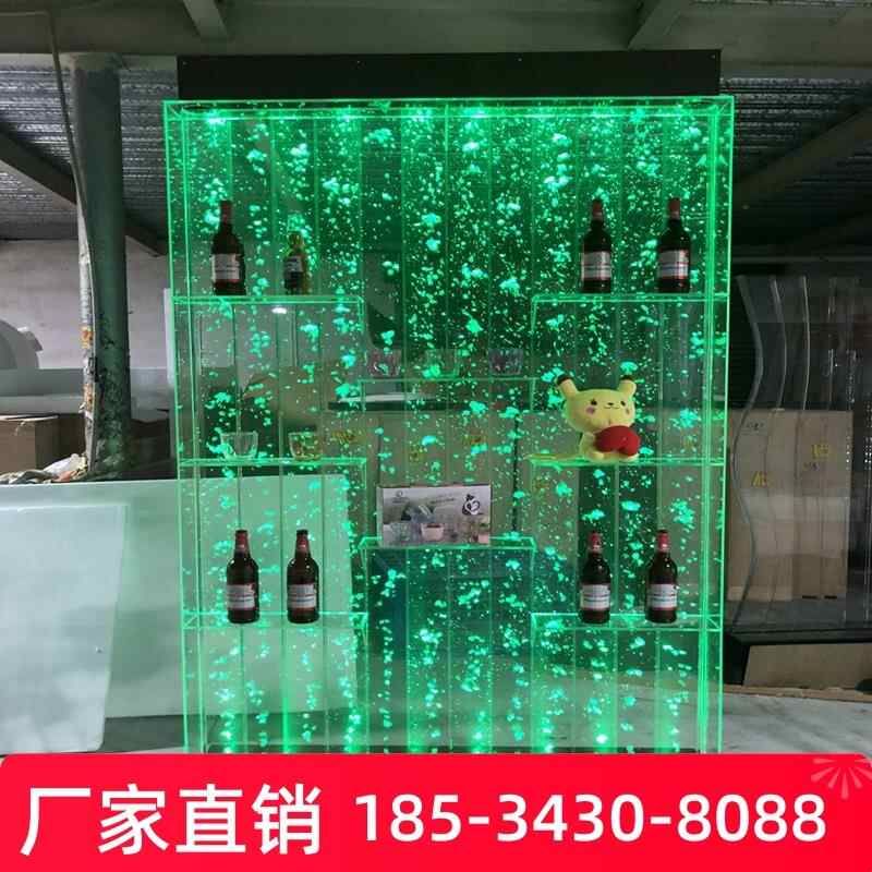 水幕墙酒柜屏风客厅鱼缸 装饰玄关隔断流水墙 亚克力气泡墙加湿墙