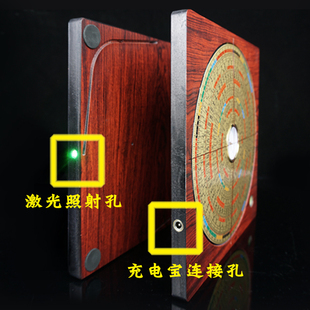 金锁玉关激光罗盘高精度专业过路走马全自动红外线指南针罗经仪