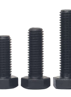8.8级外六角头发黑色螺丝钉栓M4M5M6M8M10M12M14-M24全牙加长螺纹