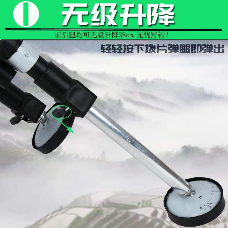 无极升降钓椅多功能折叠垂钓椅子野钓全地形双拉加固可躺钓鱼座椅