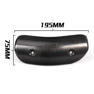 摩托车排气管天蝎防烫盖SC排气碳纤维吉村防高温遮挡罩AR隔热盖