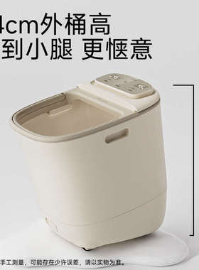 蓓慈M2Pro杀菌泡脚桶加热恒温电动按摩洗脚盆家用全自动足浴桶