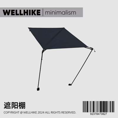 新款Helinox户外露营超轻折叠