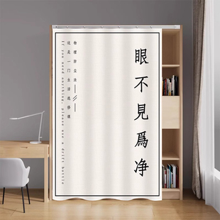 图书馆书柜防尘帘免打孔书架遮挡帘滑轨书橱防灰尘罩开放式柜子帘