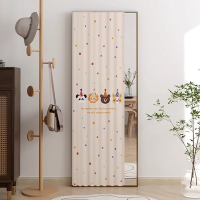 卡通镜子遮挡帘全身落地穿衣镜帘子玻璃布帘防尘免打孔滑轨式拉帘